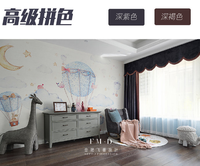 装修家具软装选购清单_室内软装设计资料_客厅家电软装选购技巧