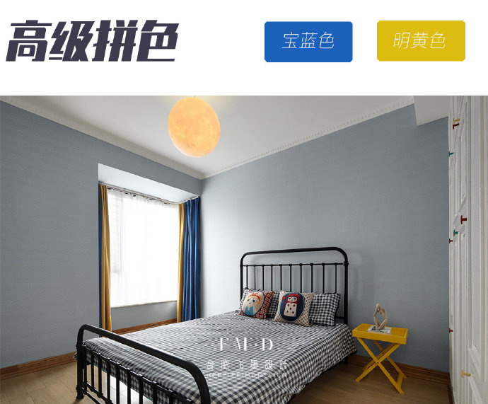 装修家具软装选购清单_室内软装设计资料_客厅家电软装选购技巧