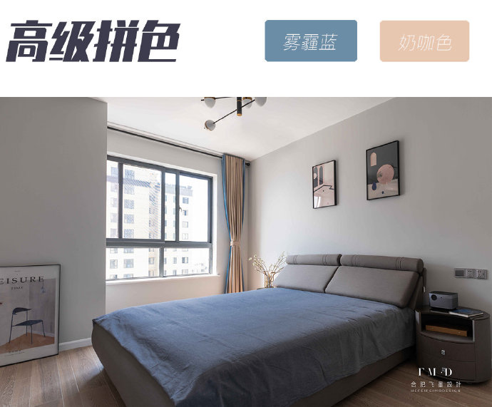 客厅家电软装选购技巧_装修家具软装选购清单_室内软装设计资料