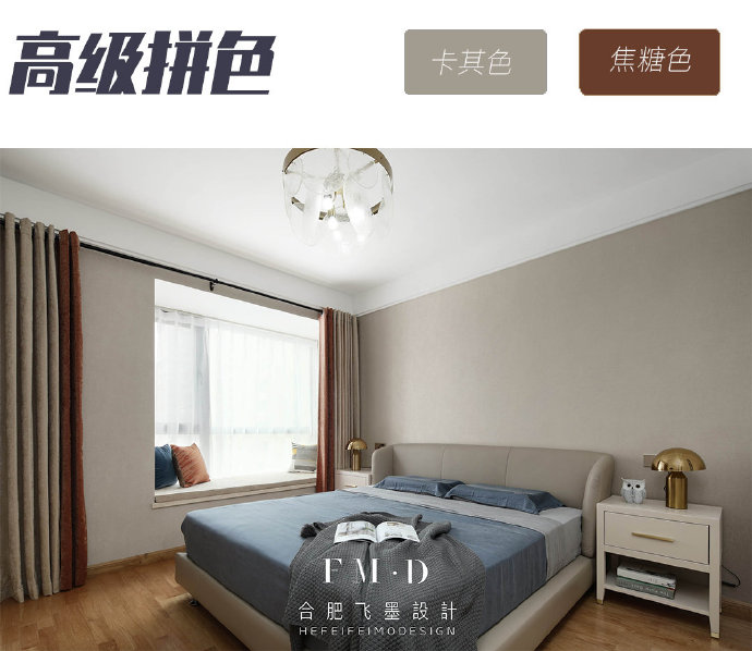 客厅家电软装选购技巧_室内软装设计资料_装修家具软装选购清单