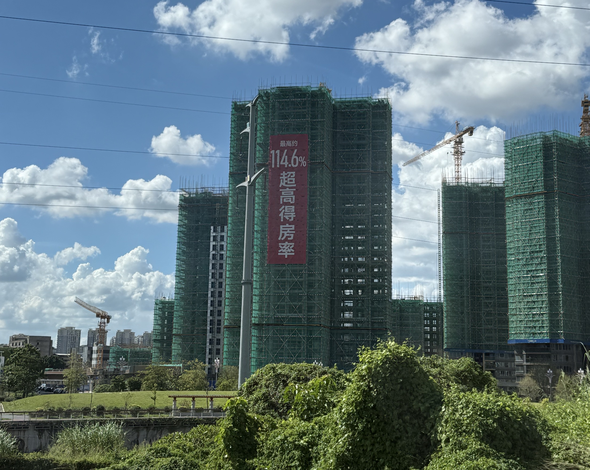 深圳楼市9.5新政改善型需求_限购后房价涨还是跌_深圳西乡楼市新政不限购