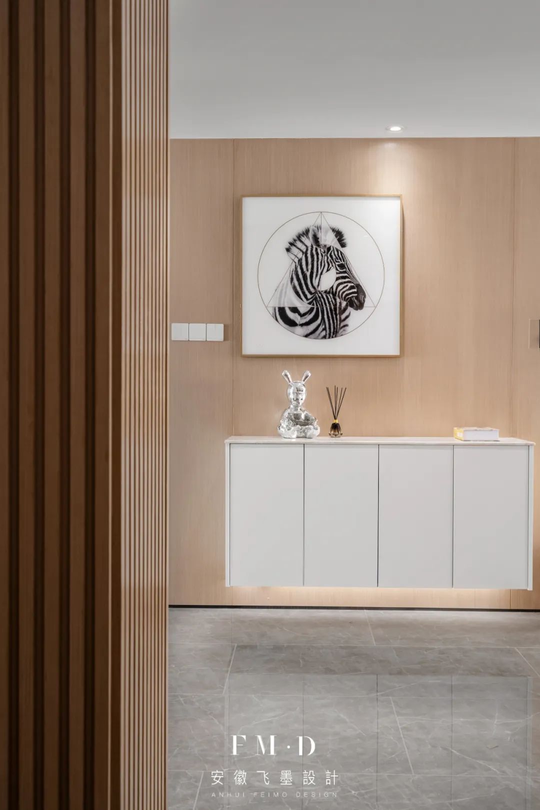 软装清单 空间顺序 装修搭配_室内软装设计资料