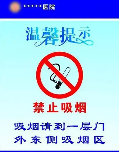 装修安全责任约定_装修工人死亡谁负责_装修安全合同范本简单