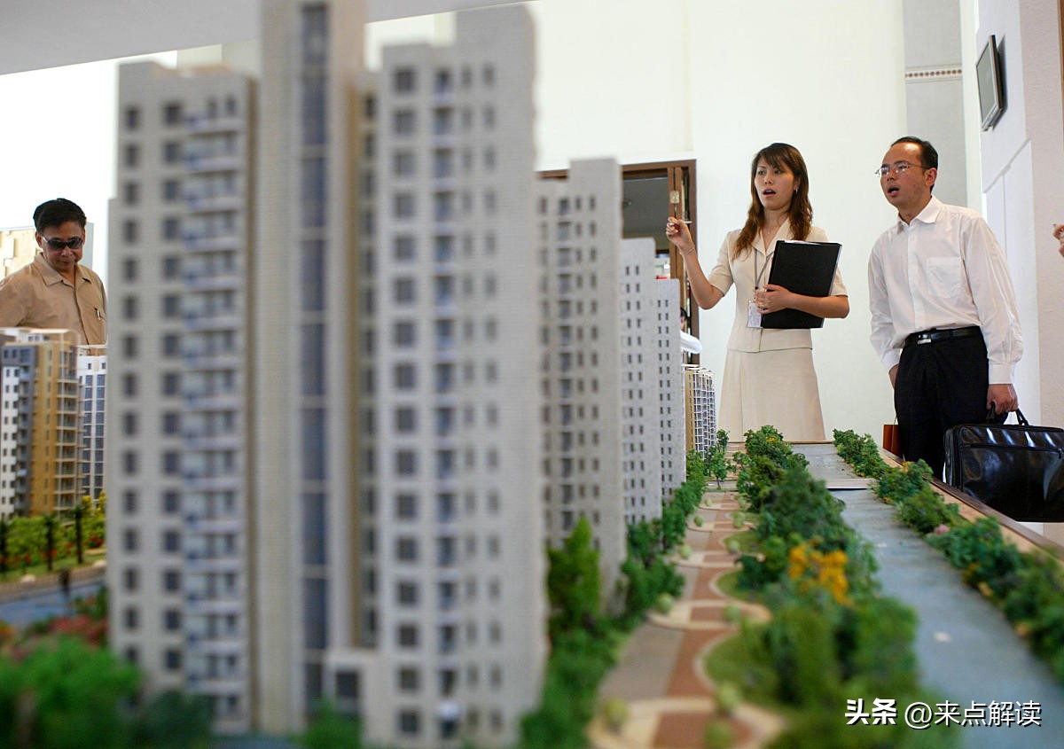 中国经济增长_房地产投资占比_限购后房价涨还是跌