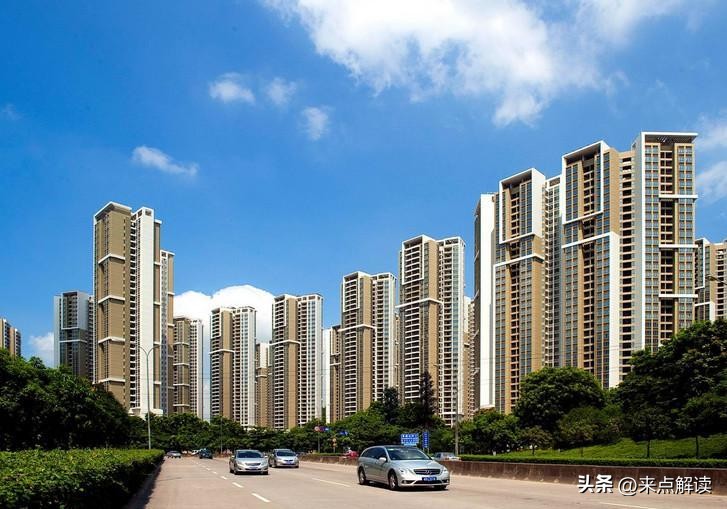 限购后房价涨还是跌_中国经济增长_房地产投资占比