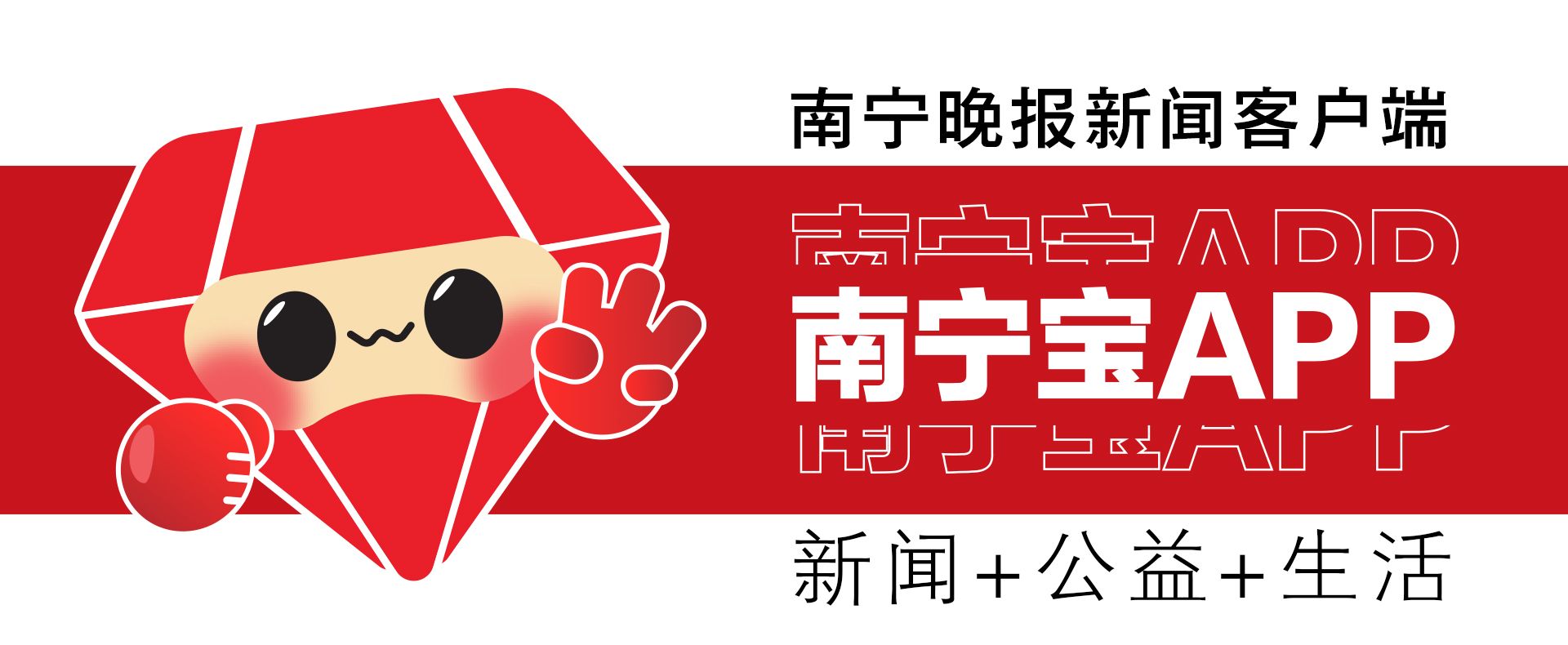 广西家庭唯一住房契税政策_广西契税优惠140平方米_140平米以下契税