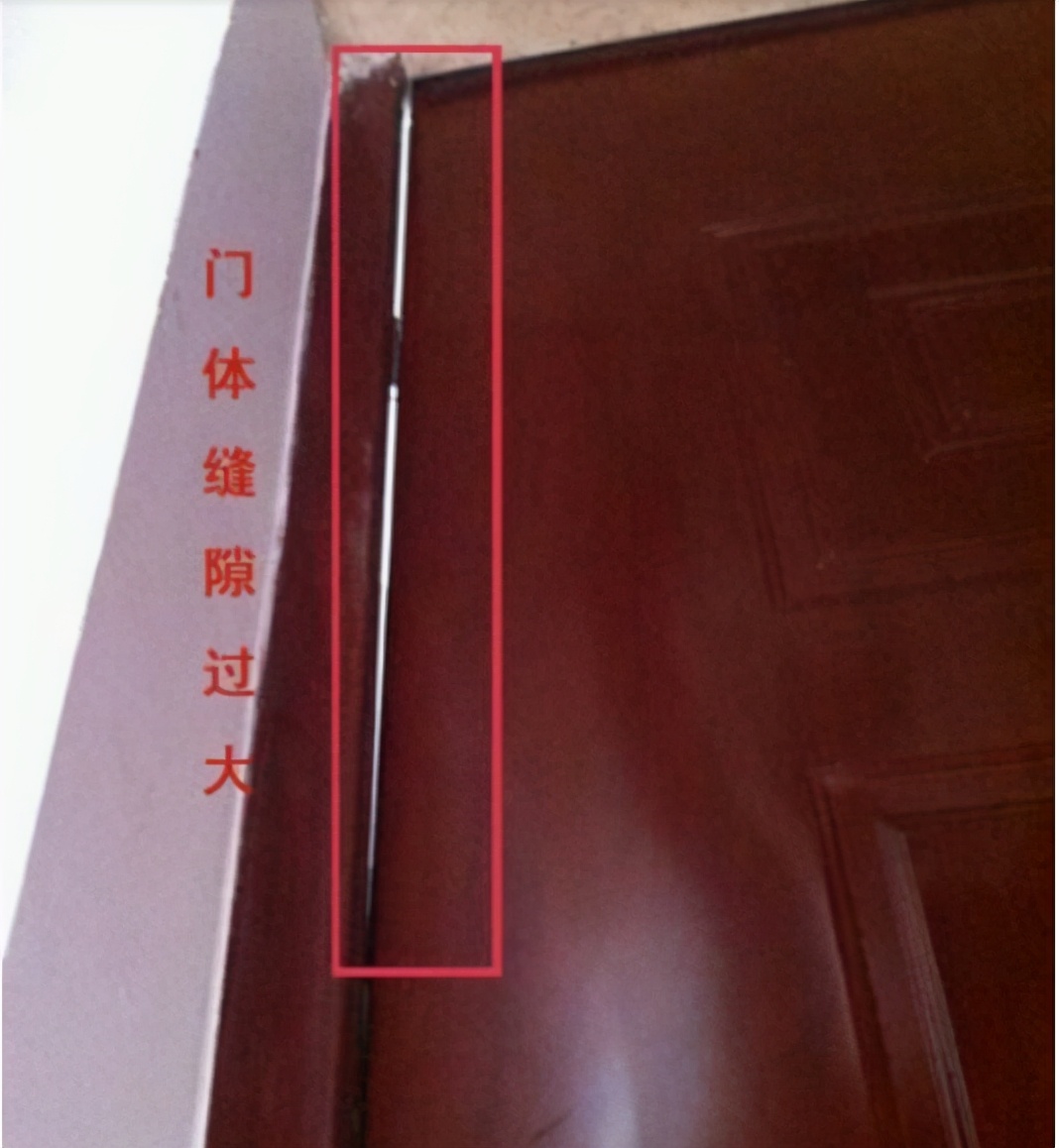 新房收房流程_收房需要哪些证件_开发商交房时注意事项