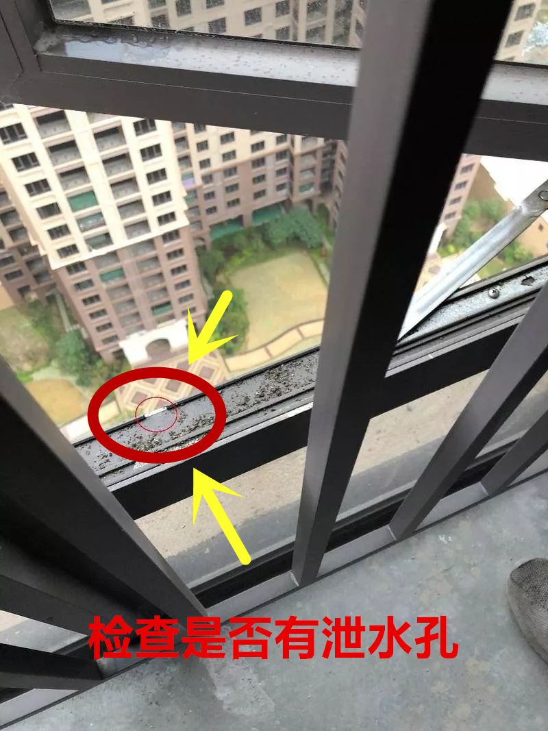 开发商交房时注意事项_毛坯房验房要点_验房23个细节