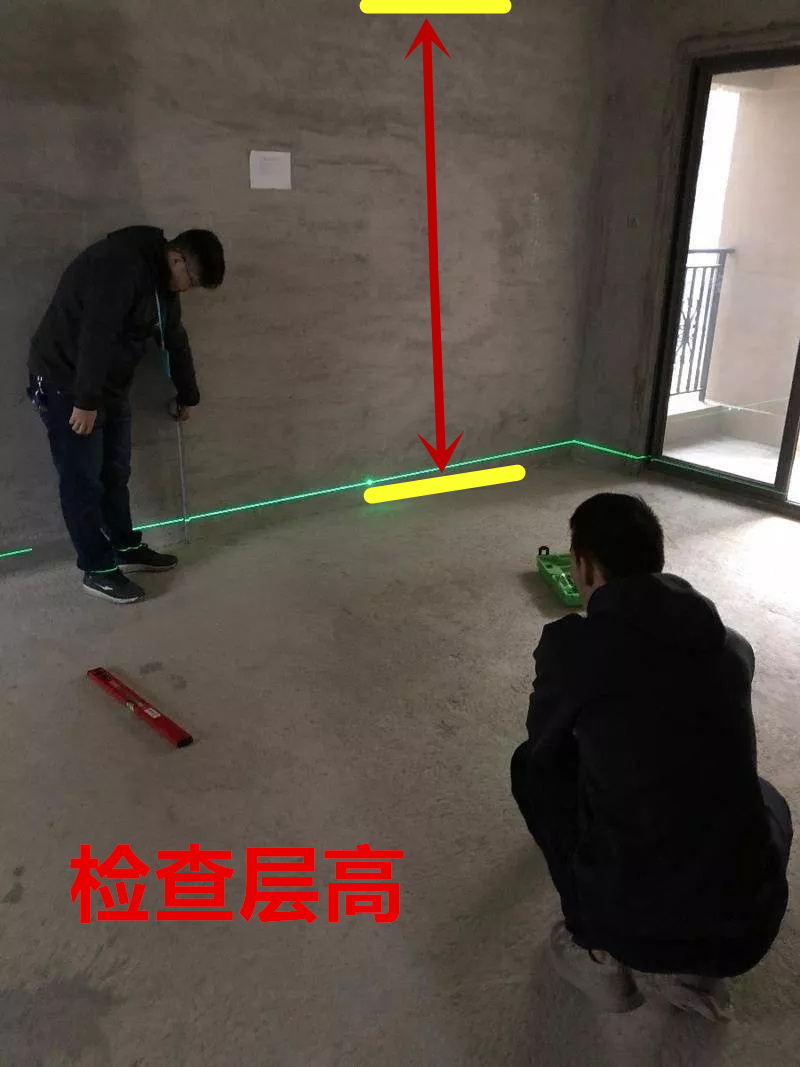 开发商交房时注意事项_毛坯房验房要点_验房23个细节