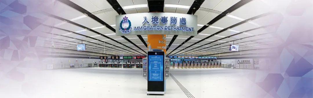 香港富豪移居原因_香港收入中位数_香港千万富翁数量