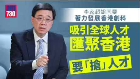 香港收入中位数_香港富豪移居原因_香港千万富翁数量