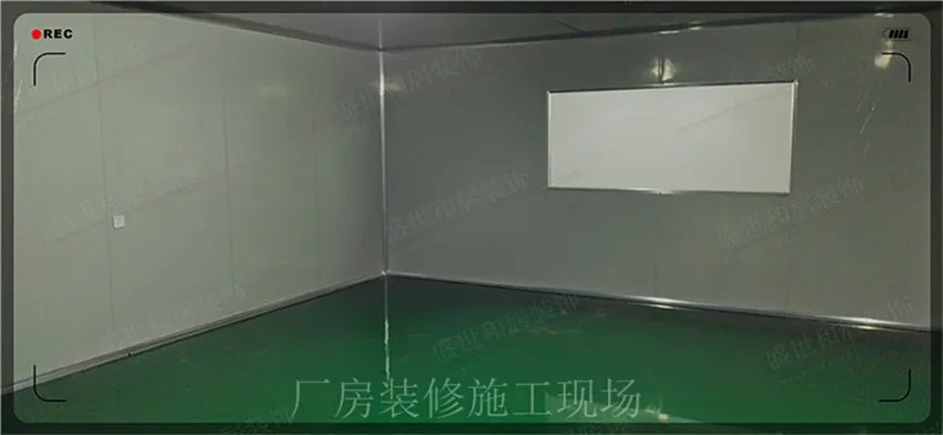 合肥厂房装修设计公司_合肥装潢网_合肥老旧厂房翻新改造步骤