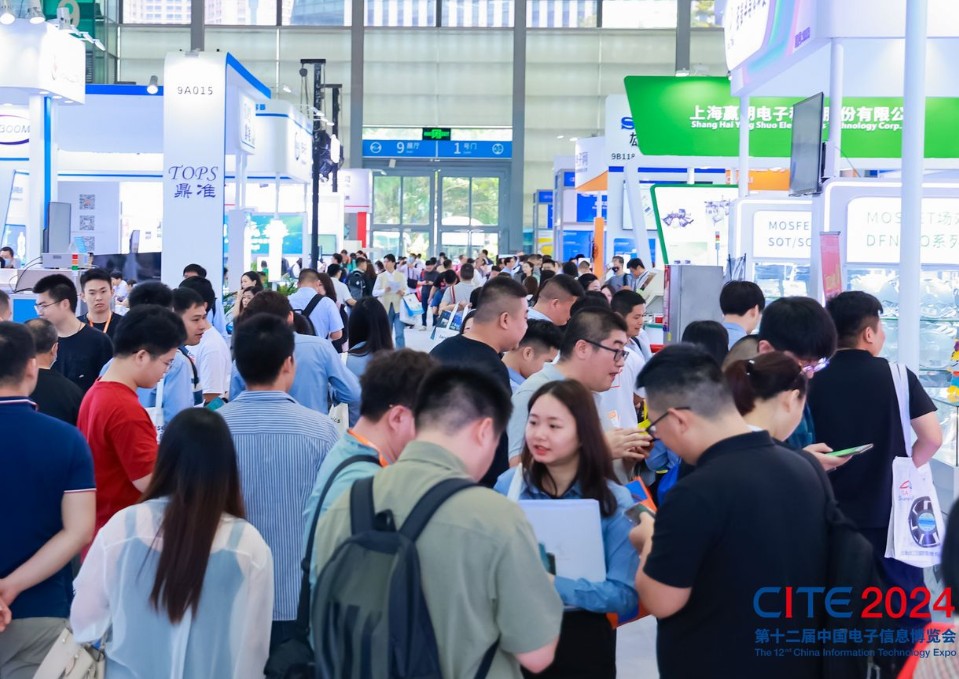 2025深圳国际运动科技展览会_数字体育产业发展趋势_科技产品博览 2025年第9期