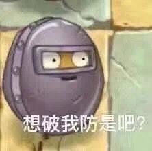 华为系统云翻新_年轻人为什么不愿换手机了_维亿数码港购 翻新