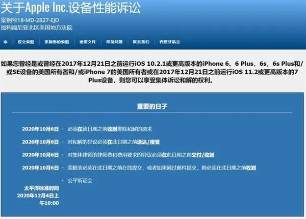 维亿数码港购 翻新_年轻人为什么不愿换手机了_华为系统云翻新