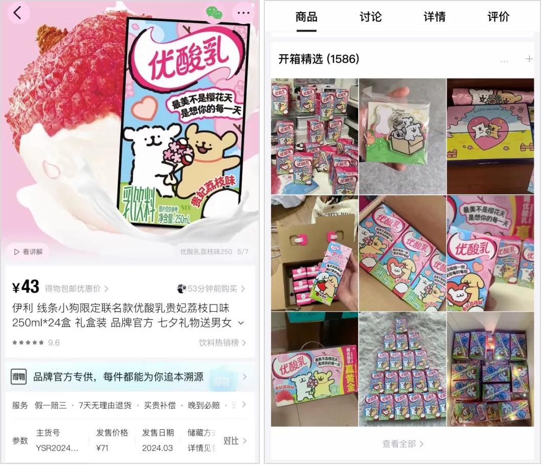 经销商得物平台运营_得物平台低成本高增长模式_数码产品网店代理