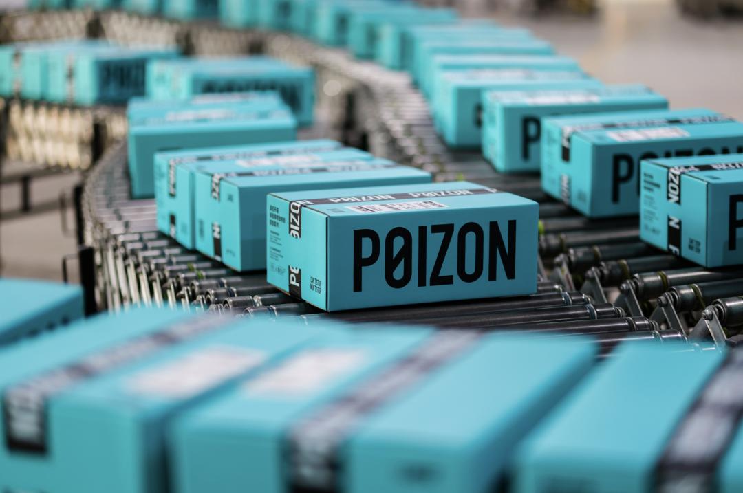 数码产品网店代理_经销商得物平台运营_得物平台低成本高增长模式