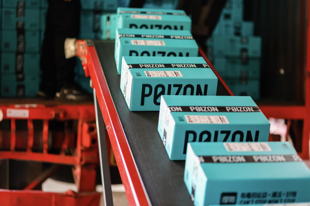 数码产品网店代理_得物平台低成本高增长模式_经销商得物平台运营