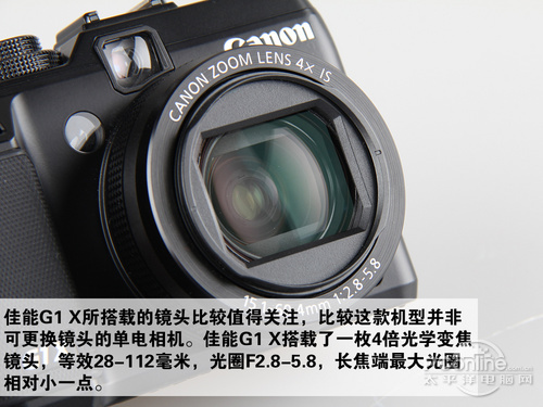 佳能G1X评测