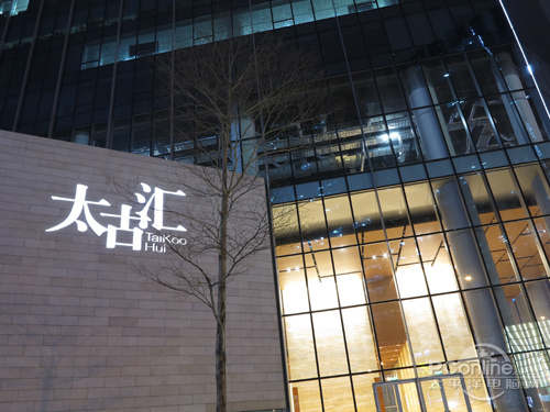 佳能G1X实拍样张