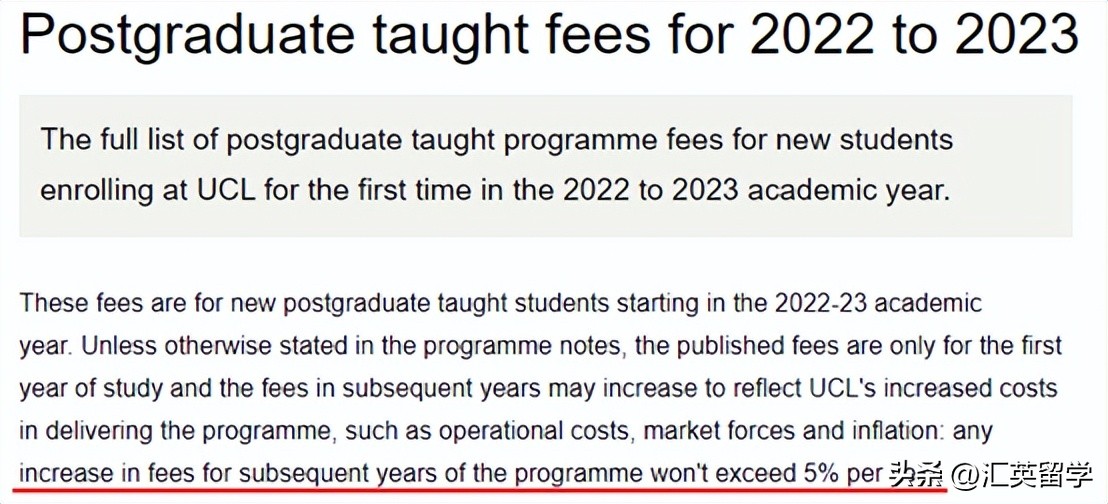英国研究生留学费用_英国研究生住宿费_到英国留学一年的费用