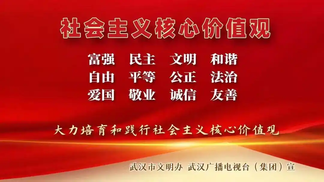 华中科技大学考研考场安排_华中农业大学考研防疫要求_华中科技大学东校区