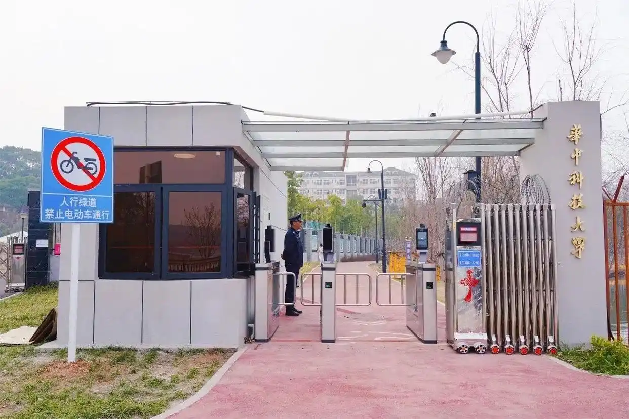 凌波门开了,湖溪门也开了!华科大与东湖“一门直达”(图1) 华中科技大学湖溪门 东湖风景 湖溪河整治_华中科技大学东校区
