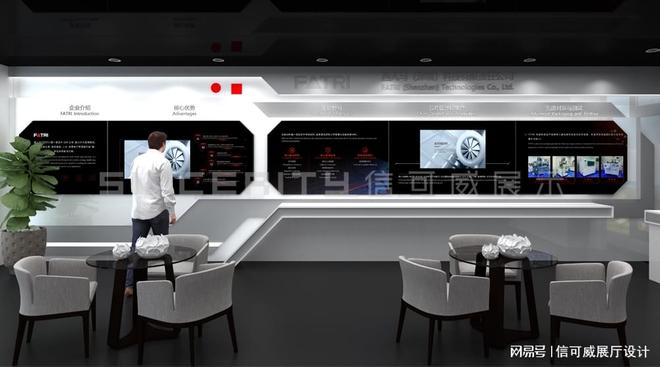 成都企业展厅设计公司_餐饮店面装饰设计图片_深圳信可威展厅设计