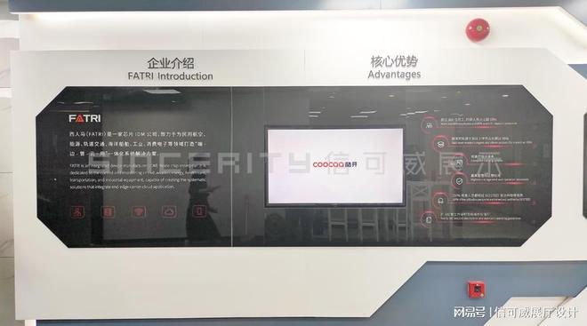 餐饮店面装饰设计图片_深圳信可威展厅设计_成都企业展厅设计公司