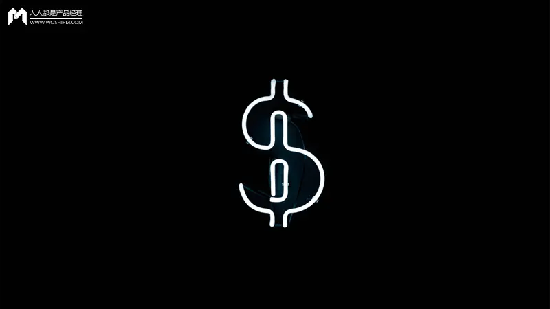 大数据杀熟_价格歧视经济学原理_实施价格歧视会带来的优点