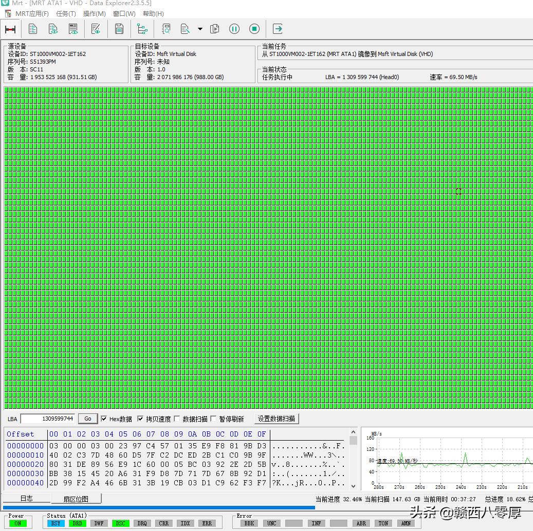 希捷3.5寸磁头损坏维修_希捷硬盘敲盘维修_希捷ST1000DM003磁头代换教程