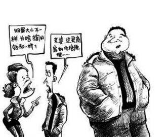 价格差别内涵_价格歧视定义_实施价格歧视会带来的优点