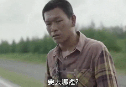 泰国广告小男孩存钱_泰国广告特点_泰国广告创意解析