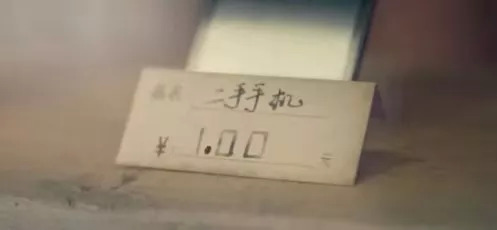 煽情走心搞笑幽默_泰国广告特点_泰国广告小男孩存钱