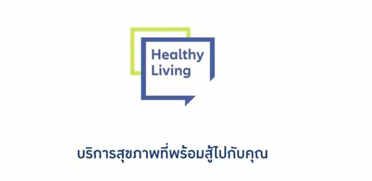 煽情走心搞笑幽默_泰国广告小男孩存钱_泰国广告特点