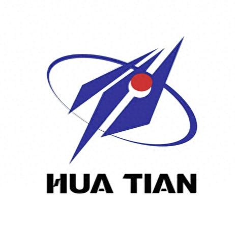 停牌收购_华天科技_华天科技西安有限公司