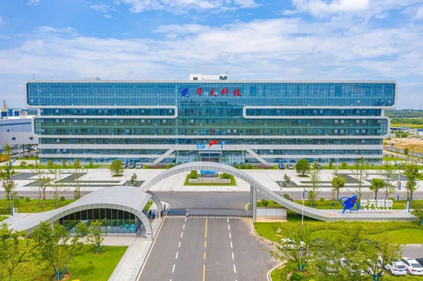 华天科技西安有限公司_华天科技_停牌收购