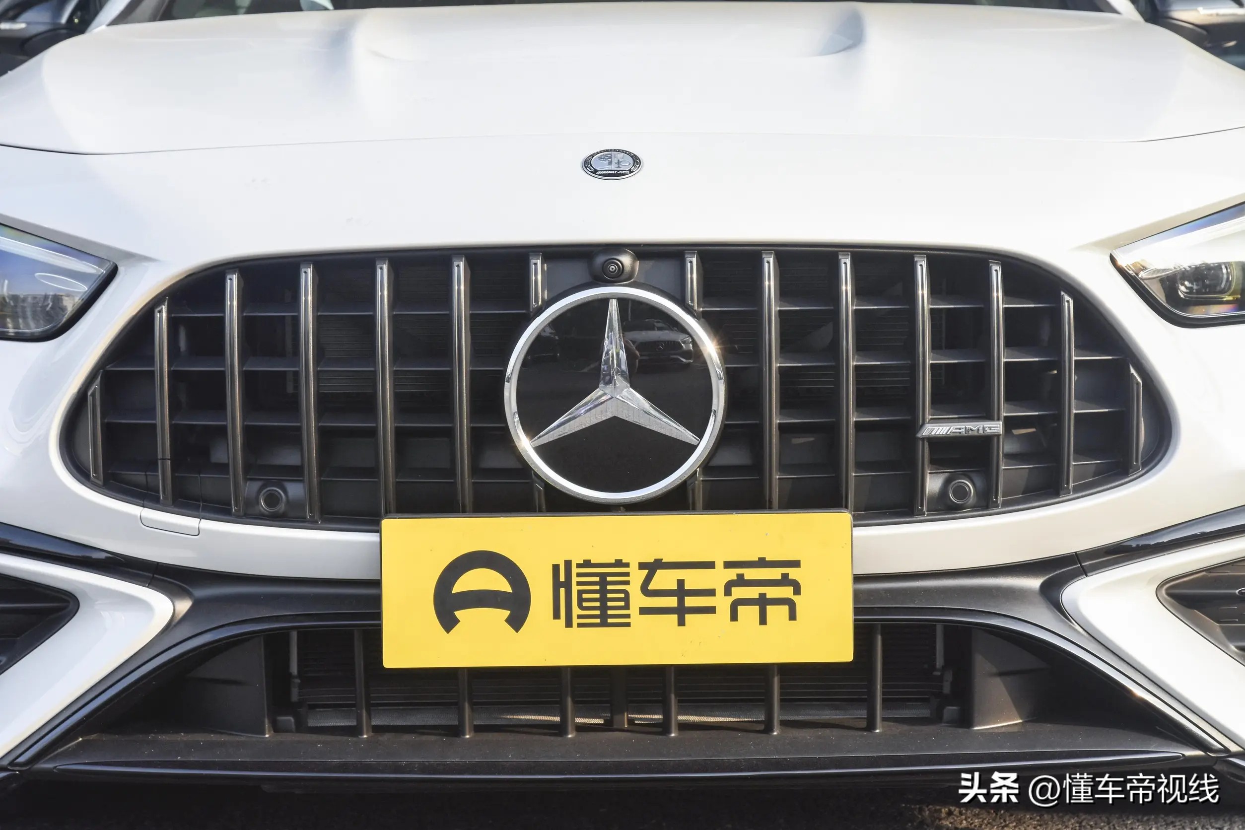 梅赛德斯-AMG CLE 53 Coupe 外观内饰设计 参数_2025奔驰ecoupe报价_梅赛德斯-AMG CLE 53 Coupe 上市价格 评测