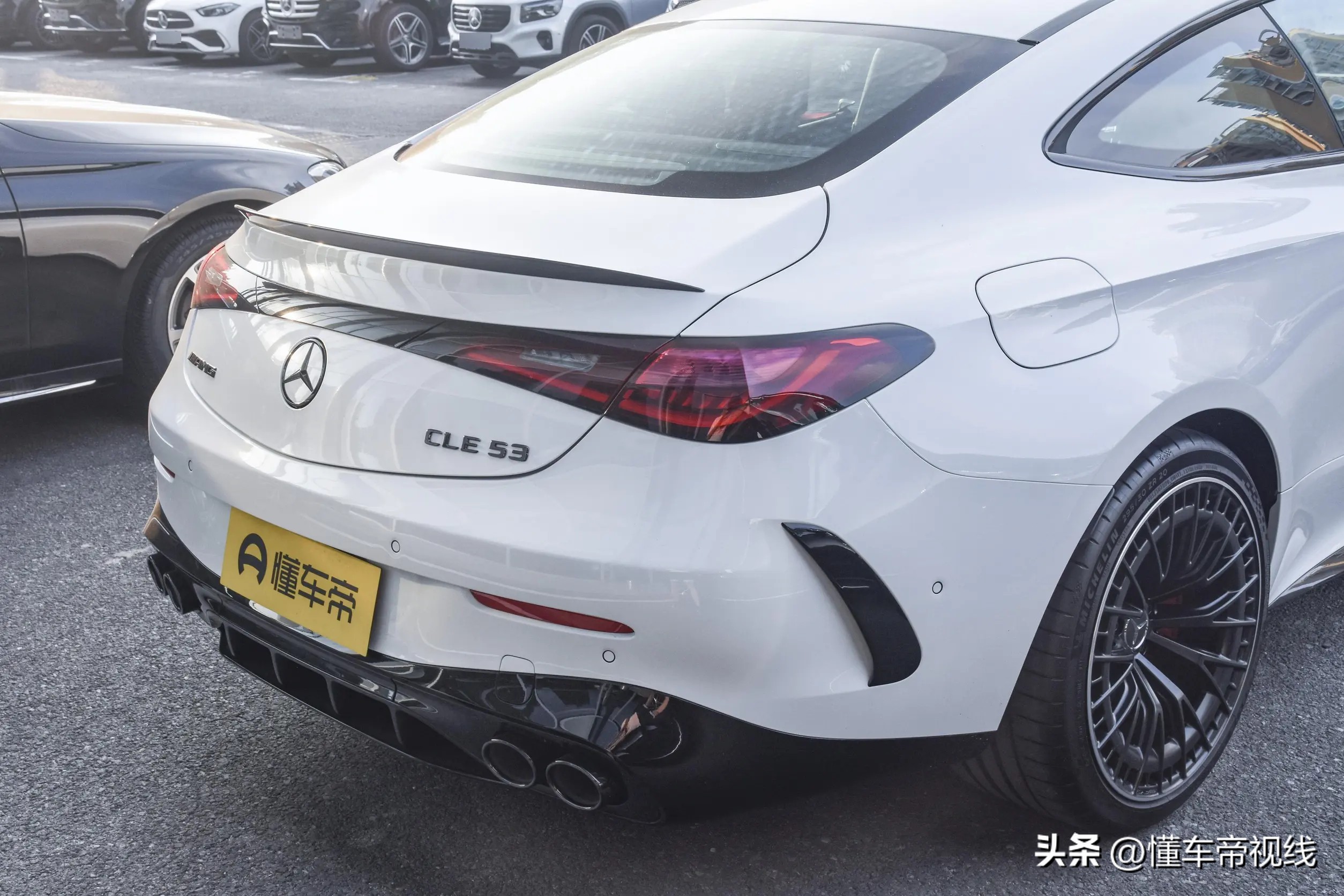 梅赛德斯-AMG CLE 53 Coupe 外观内饰设计 参数_梅赛德斯-AMG CLE 53 Coupe 上市价格 评测_2025奔驰ecoupe报价