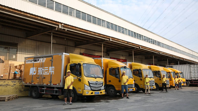 搬家途中家具拆装的方法需要记牢