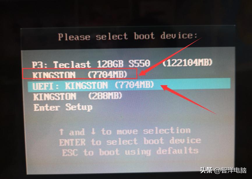 U盘制作启动盘安装WIN7教程_如何用U盘给电脑安装WIN7系统_戴尔笔记本u盘安装win7