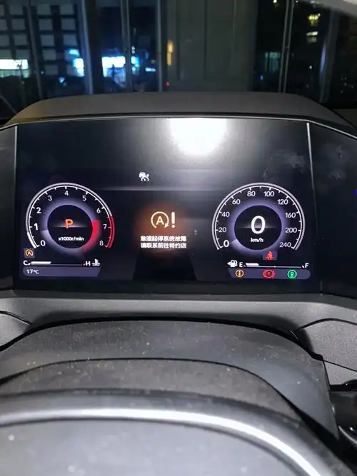 奥迪A3自动启停系统故障原因_奥迪A3自动启停系统故障解决方法_a3自动空调修理