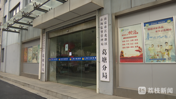 品牌商家售卖“三无”家具?商家承认把关不严并退货|解忧帮(图7) 商家提供不出合法手续_家具无品牌信息_定制家具厂家