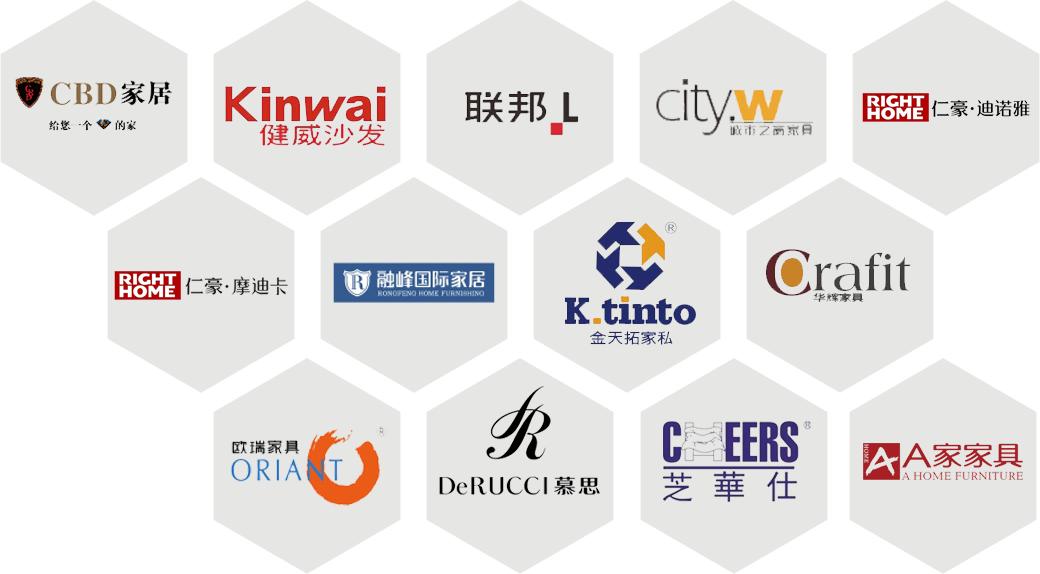 迪诺雅家具_自建定制工厂+代理欧派/索菲亚_一站式总代大牌家具