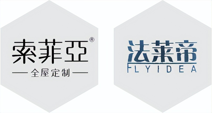 迪诺雅家具_自建定制工厂+代理欧派/索菲亚_一站式总代大牌家具