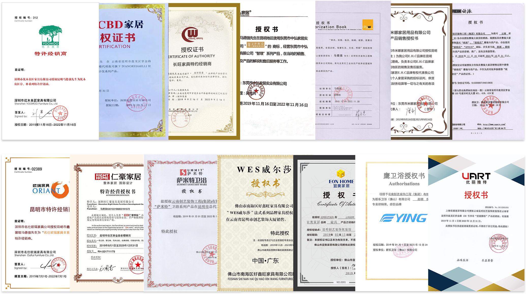 迪诺雅家具_一站式总代大牌家具_自建定制工厂+代理欧派/索菲亚