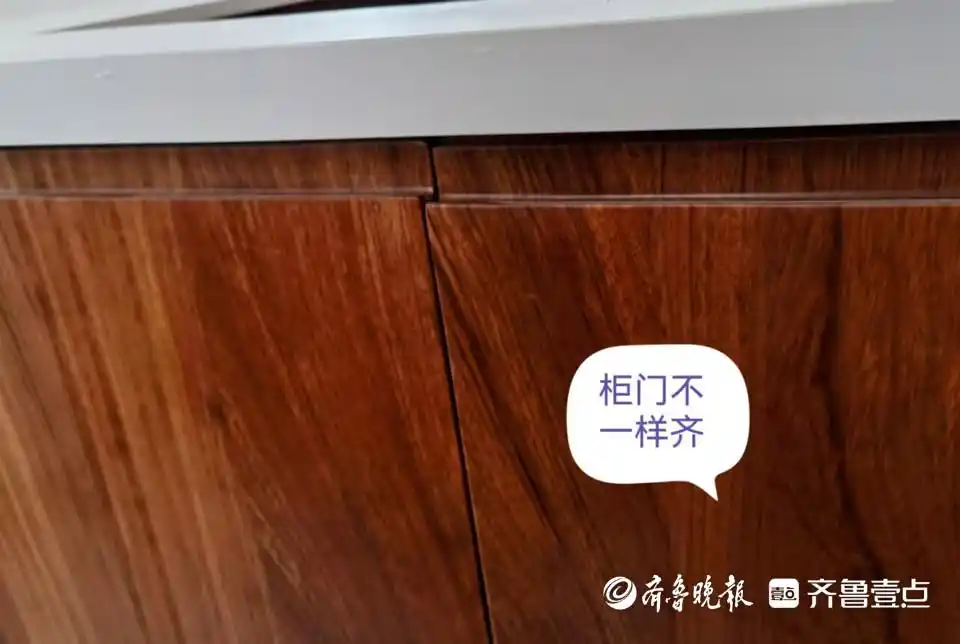 全屋定制家具材质货不对板_定制家具厂家_实木家具材质纠纷