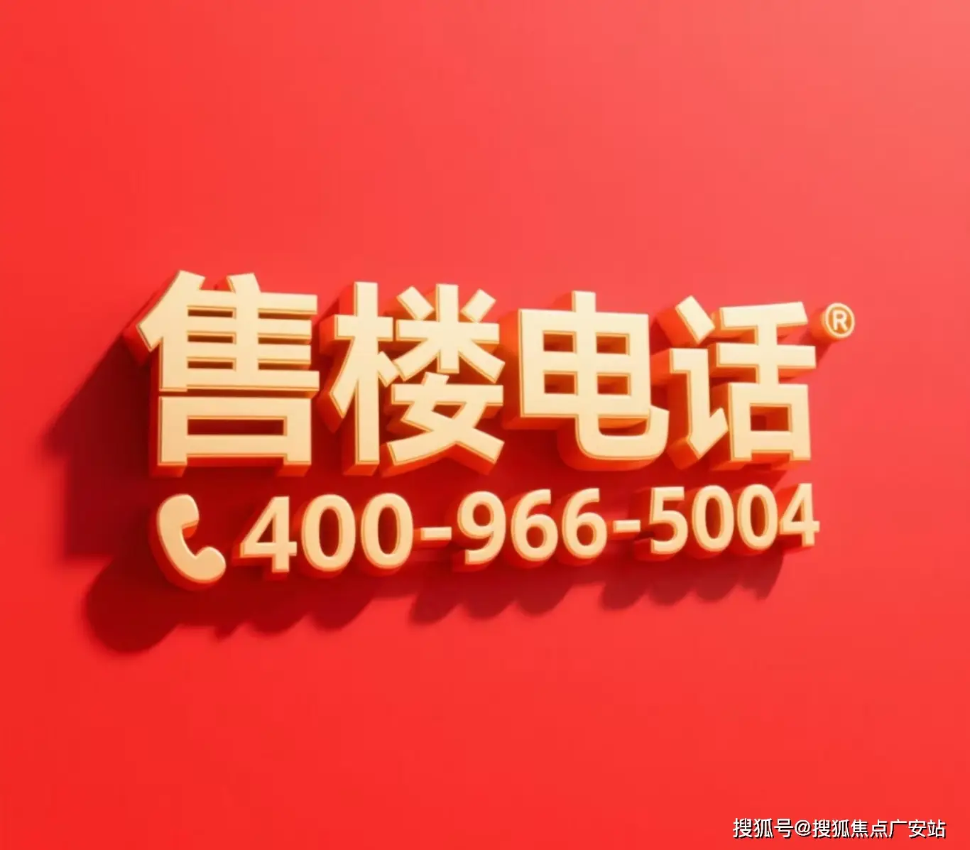 装饰床头背景墙_床头装饰背景墙图片_床头背景墙装修效床头