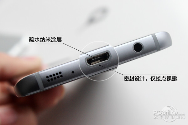 三星Galaxy S7/S7 edge