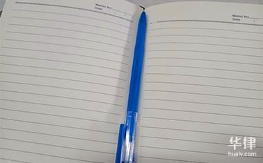 货品快递运输破损运费谁承担